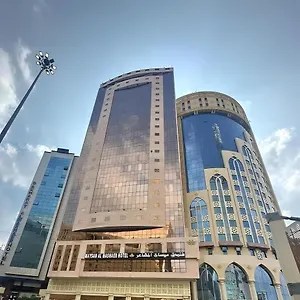 Maysan Al Mashaer Mecca