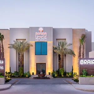 تحقق من التوفر