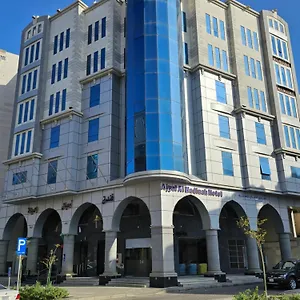 تحقق من التوفر