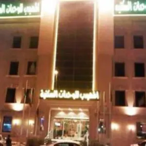 تحقق من التوفر