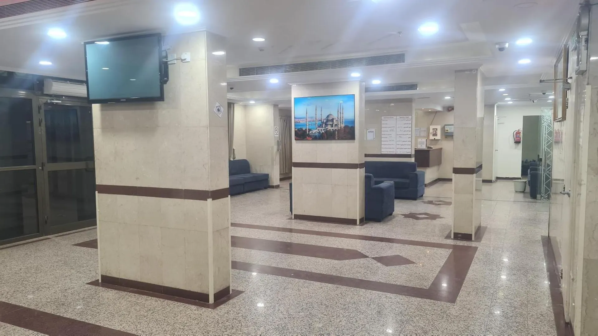 Hotel فندق منار الشروق Mecca Saudi Arabia